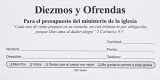 9780311204649-0311204643-Sobres de Diezmos y Ofrendas (Spanish Edition)