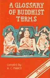 9788170300250-8170300258-Glossary of Buddhist Terms