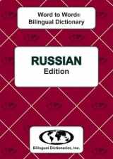 9780933146921-0933146922-Russian edition Word To Word Bilingual Dictionary