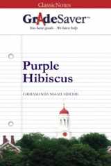 9781602592940-1602592942-GradeSaver (TM) ClassicNotes: Purple Hibiscus