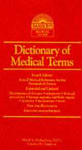 9780764112010-0764112015-Dictionary of Medical Terms (Barron's Medical Guides)
