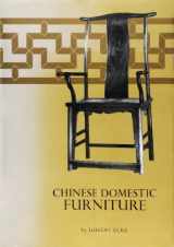 9789576381003-9576381002-Chinese Domestic Furniture