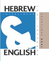 9781952161018-1952161010-1000 Hebrew Sentences: Dual Language Hebrew-English, Interlinear & Parallel Text
