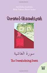 9781467972574-1467972576-Mini Tafseer Book Series: Suratul-Ghaashiyah