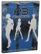9780974170091-0974170097-Shin Megami Tensei: Persona 3 Official Strategy Guide