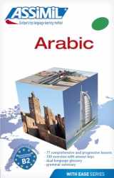 9782700504392-2700504399-Book Method Arabic (Ne): Arabic Self-Learning Method