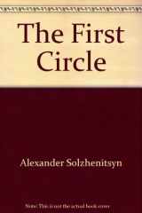 9780553201277-0553201271-The First Circle