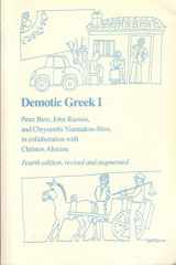 9780874512625-087451262X-Demotic Greek I