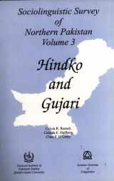 9789698023133-9698023135-Hindko and Gujari (Sociolinguistic Survey fo Northern Pakistain, 3)