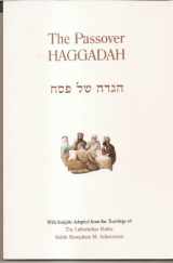 9780826602831-0826602835-The Passover Haggadah (English and Hebrew Edition)