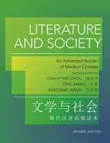 9780691172484-069117248X-Literature and Society: An Advanced Reader of Modern Chinese - Revised Edition (The Princeton Language Program: Modern Chinese, 38)