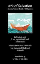 9781944904180-1944904182-Ark of Salvation: Essential Islamic Beliefs & Obligations