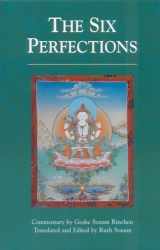 9781559390897-1559390891-The Six Perfections: An Oral Teaching