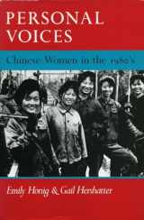 9780804714310-0804714312-Personal Voices: Chinese Women in the 1980's