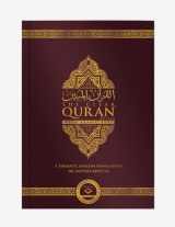 9780980246971-0980246970-The Clear Quran With Arabic Text