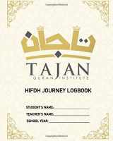 9781688516540-1688516549-Tajan Hifdh Journey Logbook