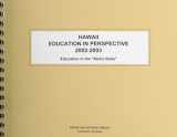 9780740108105-0740108107-Hawaii Education in Perspective 2002-2003