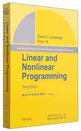 9787510094736-7510094739-Linear and Nonlinear Programming (3rd Edition)(Chinese Edition)