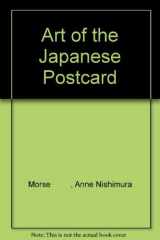 9780853319061-0853319065-Art of the Japanese Postcard