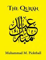 9781724184351-1724184350-The Quran