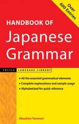 9780804819404-0804819408-A Handbook of Japanese Grammar (Tuttle Language Library) (English and Japanese Edition)