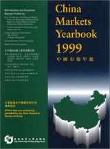 9780765606389-0765606380-China Markets Yearbook: 1999