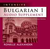 9780299250348-0299250342-Intensive Bulgarian 1 Audio Supplement [SPOKEN-WORD CD]: To Accompany Intensive Bulgarian 1, a Textbook and Reference Grammar