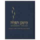 9780881231052-0881231053-Mishkan T'Filah A Reform Siddur: Weekdays and Festivals