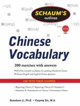 9780071611602-0071611606-Schaum's Outline of Chinese Vocabulary