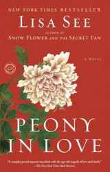 9780812975222-0812975227-Peony in Love: A Novel