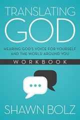 9781942306290-1942306296-Translating God Workbook