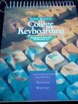 9780538712583-0538712589-South-Western College Keyboarding: Complete Course With Wordperfect 5.1