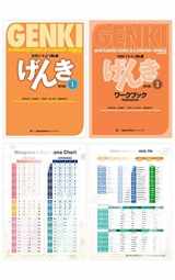 9784991236402-4991236401-Genki 1 3rd Edition: An Integrated Course in Elementary Japanese Textbook and Workbook Set with Hiragana & Katakana Chart