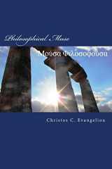 9781942495031-194249503X-Philosophical Muse: Poems on Hellenic Philosophy in Greek and English (The Hellenic Muses)