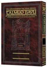 9781578196531-1578196531-Talmud Bavli - The Gemara: The Classic Vilna Edition, with an Annotated, Interpretive Elucidation- Tractate Avodah Zarah, Vol. 2: 40b-76b, Chapters 3-5 (The Schottenstein Daf Yomi Edition, No. 53)