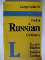 9780887291081-0887291082-Pocket Russian Dictionary: Russian-English/English-Russian (English and Russian Edition)