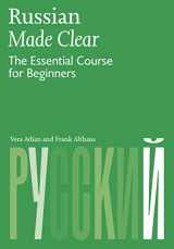 9781906257354-1906257353-Russian Made Clear: The Essential Course for Beginners