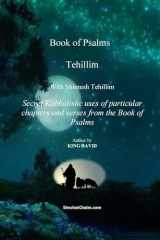 9781617045752-1617045756-Tehillim - Book of Psalms With Shimush Tehillim