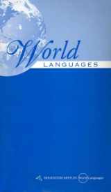 9780618032303-0618032304-Basic Spanish Grammar (World Languages)