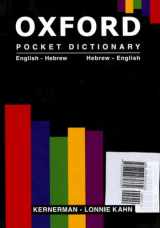 9789653070332-9653070339-Oxford Pocket Dictionary English-Hebrew Hebrew-English