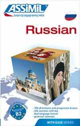 9782700504446-2700504445-Book Method Russian: Russian Self-Learning Method