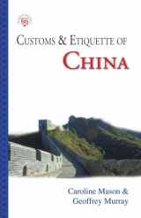 9781857333862-1857333861-Customs & Etiquette Of China (Simple Guides)
