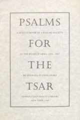 9780962085604-096208560X-Psalms for the Tsar: A Minute-Book of a Psalms-Society in the Russian Army, 1864-1867 (English, Hebrew and Yiddish Edition)
