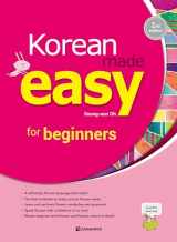 9788927732730-8927732731-Korean Made Easy for Beginners
