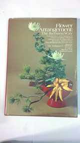9784079700818-4079700814-Flower Arrangement: The Ikebana Way