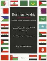 9780472085118-0472085115-Business Arabic, Advanced Level: Authentic Texts and Audiovisual Materials