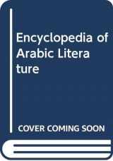 9780415185721-0415185726-Encyclopedia of Arabic Literature