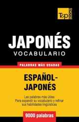9781783142477-1783142472-Vocabulario español-japonés - 9000 palabras más usadas (Spanish collection) (Spanish Edition)