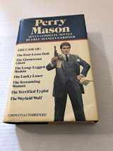 9780517293638-0517293633-Perry Mason: Seven Complete Novels