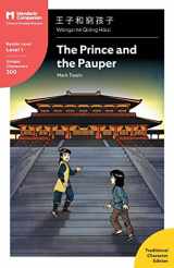 9781941875230-1941875238-The Prince and the Pauper: Mandarin Companion Graded Readers Level 1, Traditional Character Edition (Chinese Edition)